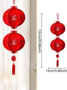 1个中国新年灯笼，红色中国灯笼，新年庆祝，饰有小灯笼，春节红灯笼，新年装饰，带吉祥吊坠