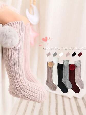 1 Pair Thick Warm Fuzzy Ball Mid-Calf Socks, Autumn/Winter