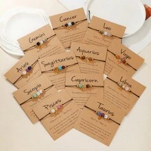 一条带有八大行星和十二星座的手链，男女通用的天然石太阳系手镯，天秤座、处女座、狮子座星座吊坠手链，情人节情侣礼物。