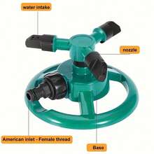 360° Rotating Garden Sprinkler – Adjustable Durable Lawn & Plant Watering Tool | Easy-Connect Hose Setup  | Ideal For Small To Medium Yards, Flower Beds & Patios - 墨綠色 - 查看 8