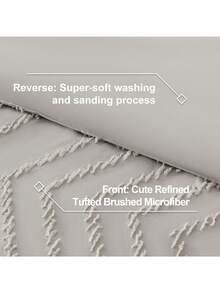 2/3片立体切花，浅灰色，设计感十足，被套，床上用品，柔软亲肤被套，水洗被套，印花被套和枕套，不含被芯，适用于双人床、标准双人床、大号双人床，四季皆宜，家居装饰，床上用品礼品，可机洗，双面水洗打磨，适用于单人床、双人床、大号双人床、特大号双人床。 - 淺灰色 - 查看 5