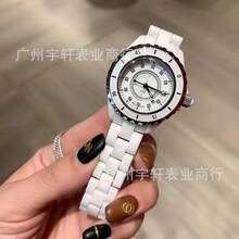 Men Mechanical Watches - 白陶瓷 鑽面 - 查看 7