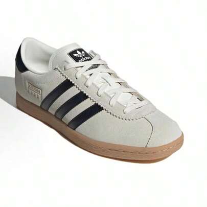 Adidas 阿迪达斯 Originals Stadt 男女款休闲轻便舒适低帮运动鞋 JR6343