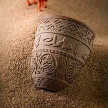 1 Taza de café de gres, taza de té cerámica, de lujo ligero y estilo retro, taza de agua, taza de bebida, con relieve árabe, estilo de Oriente Medio, suave y fácil de limpiar, resistente a quemaduras, a grietas y a altas temperaturas, taza de café para oficina y hogar, muy adecuada para regalar o para uso personal