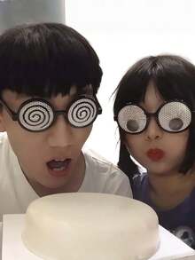 1pc New Fashionable Party Photo Prop Cute Selfie Mirror, Funny Couple Wedding Decor, Suitable For Party, Gathering, Evening Event