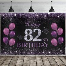 2D Flat Black & Purple Background With Balloon Decor, Suitable For 61st, 67th, 72nd, 82nd, 89th, 92nd Birthday Decorations, Happy Birthday Elements Background, Applicable For Indoor/Outdoor Party, Photography, Home Decor, Garage Door Display, No Power Needed, Birthday Party Decoration