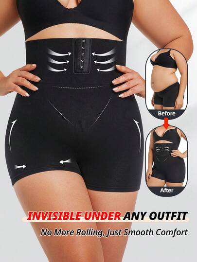 FLARIXA 加大码无缝收腹塑身短裤束腰训练器塑身平角内裤紧致压缩提臀内裤