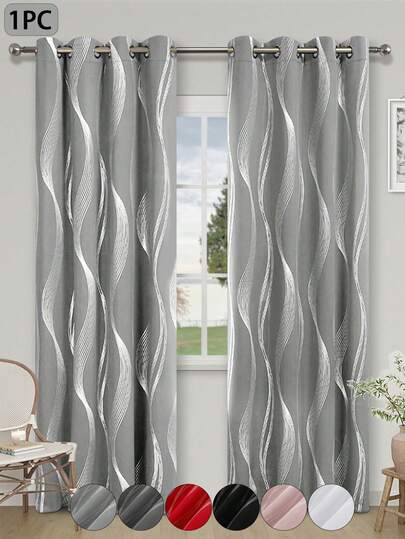 1pc High-Precision Metallic Silver Wave Curtain, Blackout, Sun-Shading, With Water Wave Element, Classic Minimalist Design, Suitable For Living Room, Bedroom, Study And Other Window Decor, Room Decor, Winter Decor