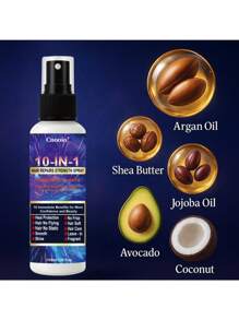 十合一护发喷雾 免洗护发喷雾 防热护发 顺滑亮泽 香氛不毛躁 柔顺摩洛哥坚果油 荷荷巴油 5秒解决毛躁顺滑秀发 - 1 件護髮噴霧 - 查看 5