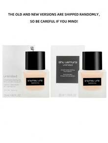 Shu Uemura Unlimited Breathable Lasting Foundation Natural Matte Finish #584 #674 - 1.18 Fl.Oz./35ml - 674 berwarna kekuningan dan putih - View 2