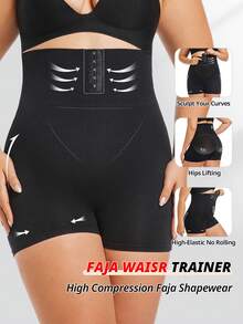 FLARIXA 加大码无缝收腹塑身短裤束腰训练器塑身平角内裤紧致压缩提臀内裤