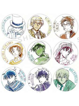 58mm Detective Anime Peripherals - , Ran Mouri, Toru Amuro, Anime Badges, Watercolor Pencil Style Anime Characters, Collectibles, Home Decor, Birthday/Holiday Gifts, Fan Gifts, Back To School/Graduation Gifts