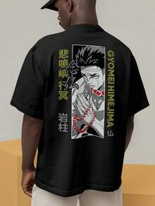 Oversized T-Shirt Streetwear Kimetsu No Yaiba Gyomei Himejima Fé Hashira REF 7275 VEST NERD - 黑色 - 查看 9