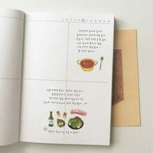 1 Tờ Giấy Nhãn Dán Thực Phẩm Tự Làm Suatelier Nhập Khẩu Từ Hàn Quốc, Dùng Cho Sổ Lưu Niệm, Sổ Nhật Ký Tự Làm, Văn Phòng Phẩm, Đồ Trang Trí Nghệ Thuật 1190, Đồ Dùng Sổ Lưu Niệm, Nhãn Dán Vui Nhộn, Nhãn Dán Máy Tính Xô, Nhãn Dán Điện Thoại Kindle - Nhiều màu - Xem 5