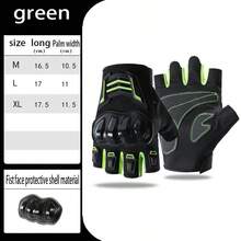 زوج قفازات بدون أصابع نصف الأصابع للرجال، قفازات مضادة للانزلاق للرياضات الخارجية والدراجات، قفازات ركوب