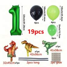 19 件绿色恐龙主题铝箔气球套装，生日、新年、周年派对装饰，生日气球 - 彩色 - 查看 3
