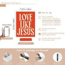 1 件“像耶稣一样去爱”壁画时尚基督教印刷帆布画 LDS 基督教名言海报简约圣经诗句装饰适用于卧室、客厅或办公室装饰礼物送给她无框或带框、海报、墙壁艺术、房间装饰用品、现代、名言（可选框架） - 彩色 - 查看 21