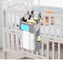 Bolsa colgante de almacenamiento multifuncional para cuna de bebé, bolsa colgante de almacenamiento de artículos para bebé para pañales, biberones, bolsa de almacenamiento junto a la cama, diseño semi-abierto para fácil acceso, sostiene pañales, biberones, pañuelos, toallitas húmedas