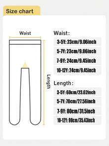 1pc Children's Brushed Thick Tights, Warm & Cozy Leggings For Girls, Suitable For Daily Wear And School Uniform, Autumn/Winter