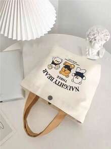 帆布手提包，小巧多功能手提包，适合女士、学生、午餐盒包、简约便携包，适合办公室职员午餐包女士午餐盒旅行上学午餐盒便携防水包保温午餐包午餐盒