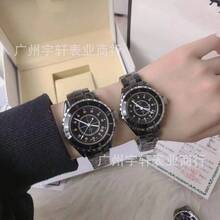 Men Mechanical Watches - 白陶瓷 鑽面 - 查看 9