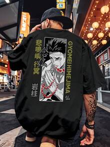 Oversized T-Shirt Streetwear Kimetsu No Yaiba Gyomei Himejima Fé Hashira REF 7275 VEST NERD - 黑色 - 查看 5