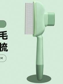 2 Lược chải lông cho chó và mèo, Lược chải lông thú cưng có nút nhả, tự làm sạch, răng kim loại bằng thép không gỉ dài và ngắn, giúp loại bỏ lông rụng, tạo sự thoải mái và - Nhiều màu - Xem 7