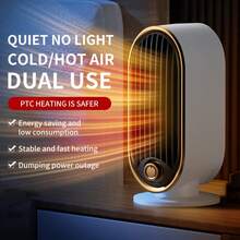 1 peça Mini aquecedor vertical, aquecedor elétrico para casa e quarto, novo modelo de aquecedor e ventilador