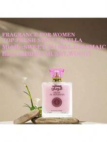 100ml Cream Vanilla Fragrance, Unisex Perfume, Baby Perfume, Long Lasting Scent, Non-Irritating, Alcohol-Free, Halloween Gift For Women