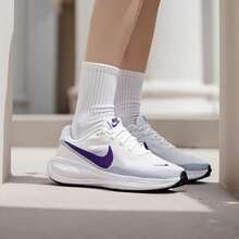 耐克女子 Revolution 8 跑步鞋，2026 新款，缓震、轻便、透气、舒适的公路跑鞋，HJ8485-104 - 白色 - 查看 2