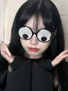 1pc New Fashionable Party Photo Prop Cute Selfie Mirror, Funny Couple Wedding Decor, Suitable For Party, Gathering, Evening Event