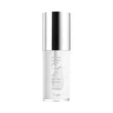 Yuya Lip Oil - Prisma - View 1