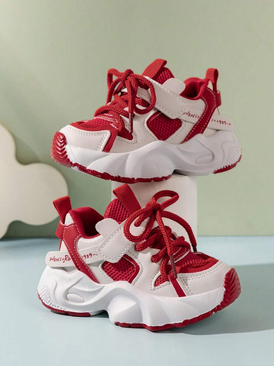 2024 Spring New Fashion Children's Chunky Sneakers, Boys' Sports Shoes, Breathable Girls' Mesh Running Shoes - Red - View 1