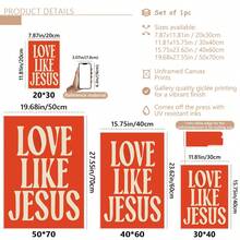 1 件“像耶稣一样去爱”壁画时尚基督教印刷帆布画 LDS 基督教名言海报简约圣经诗句装饰适用于卧室、客厅或办公室装饰礼物送给她无框或带框、海报、墙壁艺术、房间装饰用品、现代、名言（可选框架） - 彩色 - 查看 5