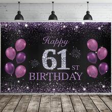 2D Flat Black & Purple Background With Balloon Decor, Suitable For 61st, 67th, 72nd, 82nd, 89th, 92nd Birthday Decorations, Happy Birthday Elements Background, Applicable For Indoor/Outdoor Party, Photography, Home Decor, Garage Door Display, No Power Needed, Birthday Party Decoration