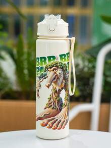 1 个 750ml/25oz 卡通山海经主题水瓶，带塑料吸管，便携易清洗，适合户外露营、玩耍、运动和节日礼物 - 彩色 - 查看 9