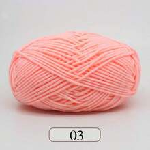 1pc 5-Ply Milk Yarn, Crochet Knitting Thread, Suitable For DIY Weaving Bags, Scarves, Hats, Sweaters, Dolls, 50g/Pc