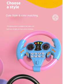 1 件仿真副驾驶音乐方向盘玩具，360 度旋转，逼真的驾驶体验，培养孩子的交通意识和驾驶乐趣