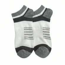 5/10/15/20 Lässige Sportsocken für Herren werden nach dem Zufallsprinzip versandt