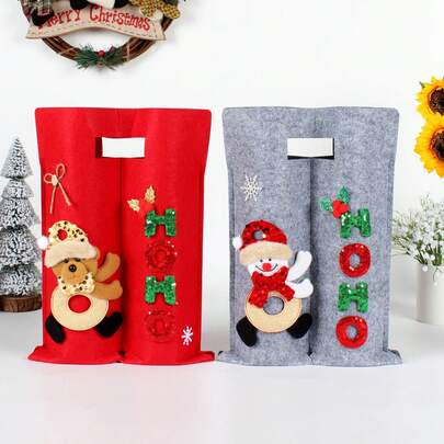 1 st set med rödvinspåsar, julöverdrag för rödvinsflaskor, säckväv, ansiktslös gammal man, skogsmänniskor, vinflaskpåse, juldekoration för hemmet, liten julklapp för Thanksgiving, jultomtedekoration - julfamilj, bordsdekoration, rött vinset med handtag, julklapp för Thanksgiving, hemfestdekoration