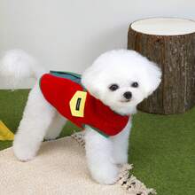 25件装冬季宠物棉质背心，宠物棉质背心，狗狗动物棉质背心，猫咪新款动物服装，加厚碎花狗狗羽绒服，小型犬服装，秋冬新款加厚背心 - 紅色 - 查看 7