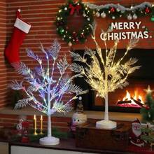 Simulated Birch Coral Tree Lamp, Atmospheric Lighting Fixture - Warm White Light, Colorful Light, USB Powered, Suitable For Autumn, Weddings, Valentine's Day, Halloween, And Christmas Festival Atmospheric Lighting - 暖色 - 查看 2