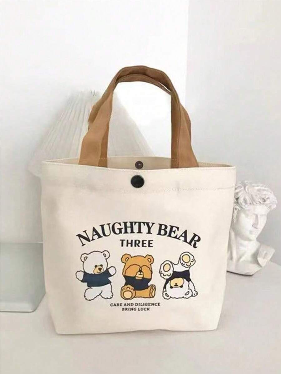 帆布手提包，小巧多功能手提包，适合女士、学生、午餐盒包、简约便携包，适合办公室职员午餐包女士午餐盒旅行上学午餐盒便携防水包保温午餐包午餐盒