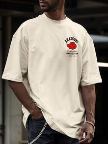 Oversized T-Shirt Streetwear Kakashi Hatake Sharingan Aldeia Academia REF 7272 VEST NERD - Màu Khaki - Xem 4