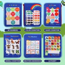 幼儿生日礼物，忙碌板玩具，感官玩具，培养基本生活技能，益智玩具，提升智力和科学素养，趣味旅行活动，万圣节和圣诞节的完美礼物