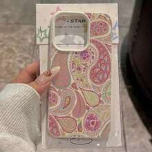 Litchi Pattern White Cashew Pattern For IPhone 16 PRO MAX/14/16 PLUS/15/13P/12/11 Durable Anti-Fall Protective Case High Value TPU Mobile Phone Case - 白色 - 查看 1