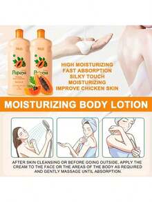 300毫升木瓜身体乳，保湿香氛，滋养保湿，清爽不油腻，令肌肤光滑柔嫩，不干燥，滋养肌肤，提亮肤色，舒缓肌肤，赋予肌肤丝滑柔嫩的质感，保湿滋润，带来水疗般的身体护理体验，女士礼物，节日礼物 - 彩色 - 查看 10