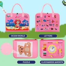 幼儿生日礼物，忙碌板玩具，感官玩具，培养基本生活技能，益智玩具，提升智力和科学素养，趣味旅行活动，万圣节和圣诞节的完美礼物