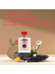 100ml Cream Vanilla Fragrance, Unisex Perfume, Baby Perfume, Long Lasting Scent, Non-Irritating, Alcohol-Free, Halloween Gift For Women