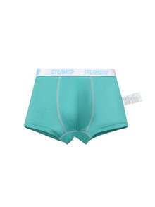 4件套男童恐龙印花平角内裤，儿童内裤套装